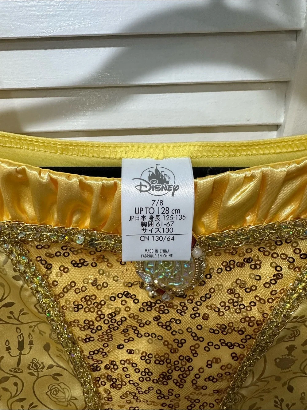 Disney Yellow Belle-Inspired Princess Dress Costume - Picture 9 of 10